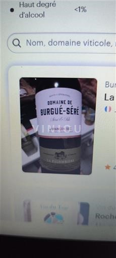 Југозапад Журансон Domaine Burgue-Séré La Palombière 2015