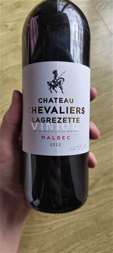 Југозапад Кагор Château Lagrezette Chevaliers 2012