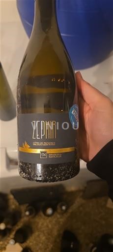 Провинс Кот де Прованс Domaine La Navicelle Zéphyr Non Millésimé