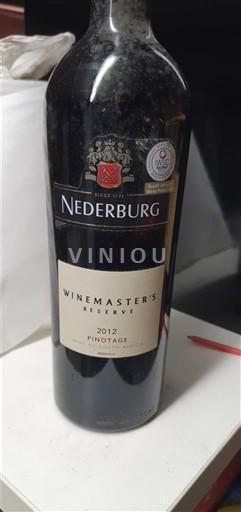 Олифантс Nespecificirano Nederburg Winemaster's Reserve 2012