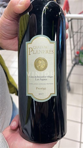 Rusijon Nespecificirano Château Planères Prestige 2017
