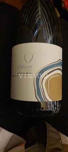 Rusijon Маури Desires Vins d'Afrique Le Béguin 2020