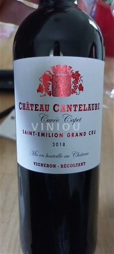 Bordo Сент-Емилион Гранд Кру Grand Cru Château Cantelaube Capet 2018