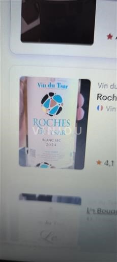 Sørvest Côtes de Gascogne Roches du Tsar 2024