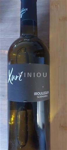 Југозапад Ирулеги Sormarharri Xuri 2024