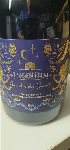 Провинс Варски виногради у Прованси Château L'escarelle Jardin des Secrets 2023