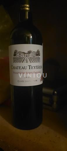 Bordoja Puisseguin-saint-émilion Château Teyssier d'Excellence 2021
