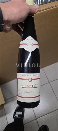 Алзас Аласас Aiméstentz 2023