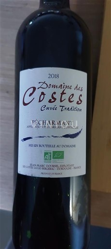 Југозапад Pécharmant Domaine Costes Tradition 2018