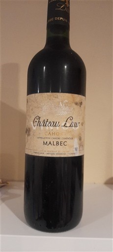 Југозапад Кагор Château Laur 2020