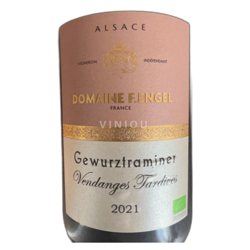 Алзас Гевурцтраминер Domaine Engel 2021