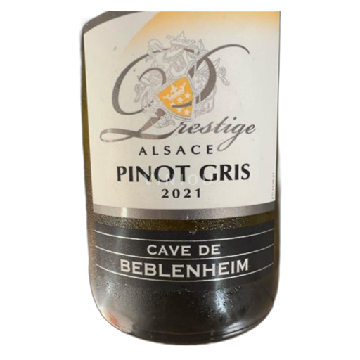 Алзас Гевурцтраминер Domaine Saint-Remy 2018