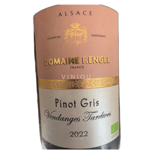 Алзас Пино гри Domaine Engel 2022