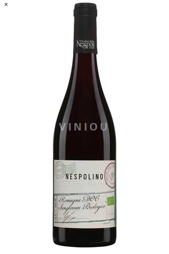 Emilia-Romagna Romagne Poderi dal Nespoli Nespolino 2023