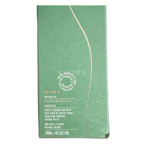 Whisky Single Malt Whisky Tomatin Cù Bòcan Creation #5 Columbian Andean Oak Casks Tomatin  Skottland Highlands