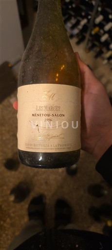 Loire-dalen Menetou-Salon Les Marceaux 1996