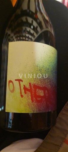 Ruzijon E paspecifikuar Domaine Matassa Olla 2018