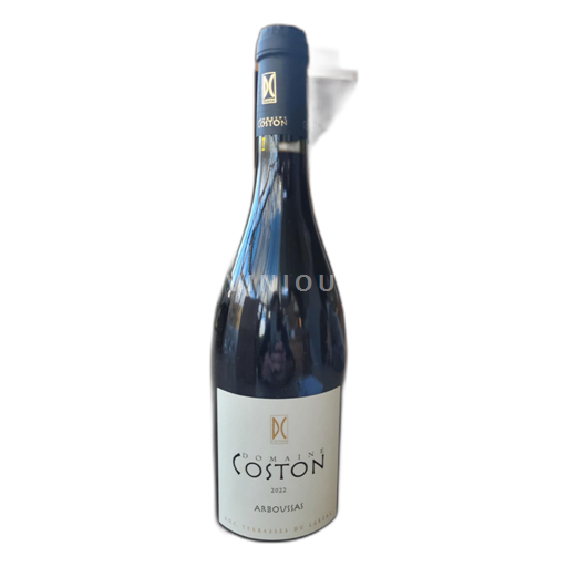 Languedoc Terrasses del Larzac Domaine Coston Arboussas 2022