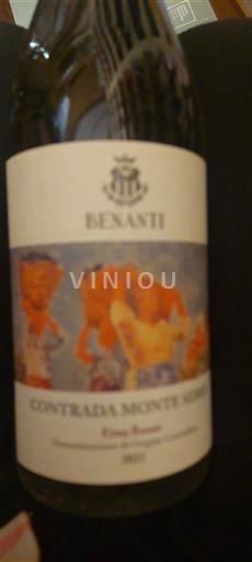 Сицилија Nespecificirano Benanti Contrada Monte Serra 2021