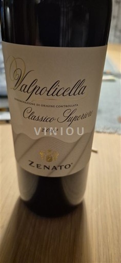 Veneto Валполичела Zenato Classico Superiore 2022