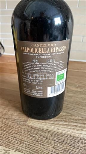 Venecia E paspecifikuar Casteloro 2021