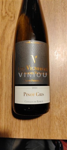 Moselë Luksemburgase Remich Domaine Les Vignerons de Domaines Vinsmoselle Gpc 2024