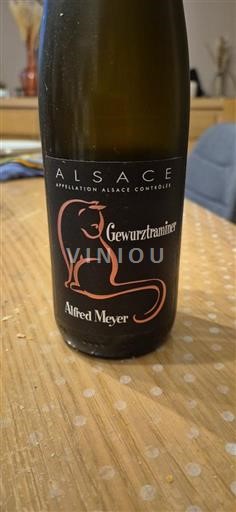 Алзас Аласас Alfred Meyer Gewurztraminer 2023