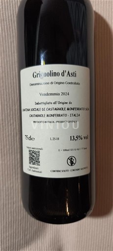 Pijemont Грињолино д’Асти Cantina Sociale di Castagnole Monferrato 2024