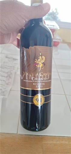 Toskana Кијанти Vecchia Cantina Riserva 2021