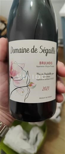 Југозапад Брилоа Domaine Ségailhé 2021