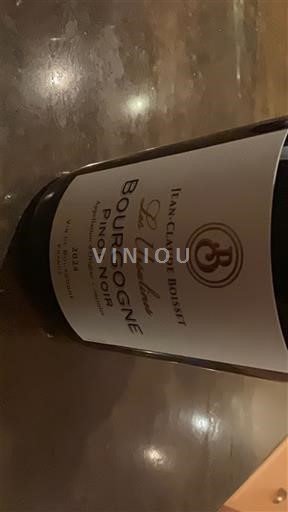 Burgundy Jean-Claude Boisset Les Ursulines 2024