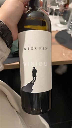 Burdeos Bordeaux Kingpin Sin añada