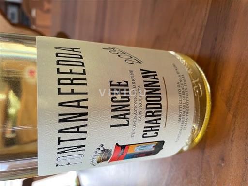 Pijemont Ланге Fontanafredda 2024