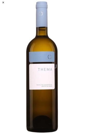 Makedonia Drama Ktima Pavlidis Thema 2024