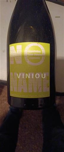 Lugina e Ronës Shën Jozefi Domaine Chirat No Name Jo Viti