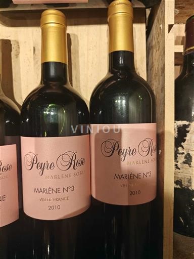 Лангедок Langdok Peyre Rose Marlène N°3 2010