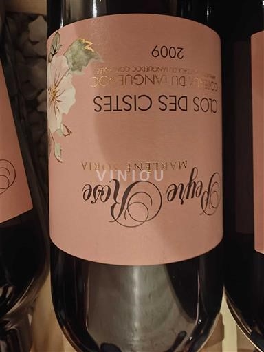 Лангедок Languedok Brda Clos des Cistes Rose Marlène Soria 2009