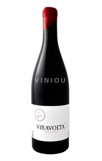 Galicia Rías Baixas Ricon Viravolta 2021