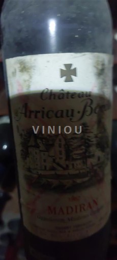 Југозапад Мадеран Château Arricau-Bordes 1982