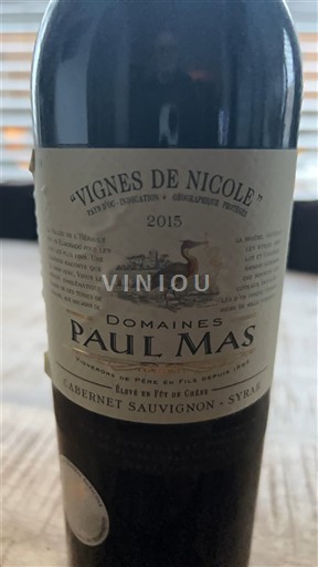 Languedoc og Roussillon Pays d'oc Domaine Domaines Paul Mas Vignes de Nicole 2015
