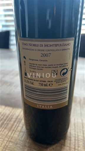 Toskana Вино Нобиле ди Монтепулчано Avignonesi 2007
