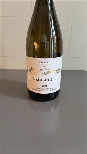 Makedonia Ikke spesifisert Nerantzi 2024