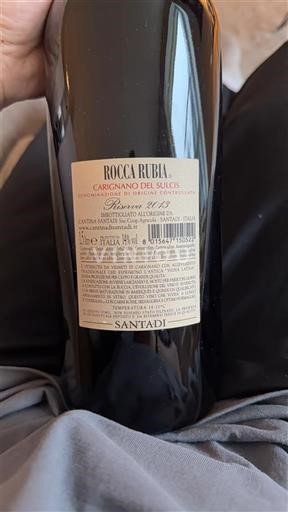 Сардинија Каринјано дел Сулчис Santadi Rocca Rubia Riserva 2013