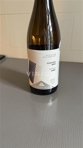 Крит Nespecificirano Lyrarakis Psarades Dafni 2021