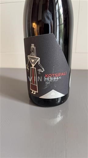 Kreta Ikke spesifisert Avantis Estate Kotsifali 2022