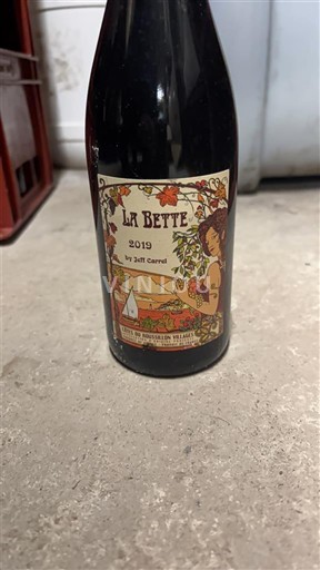 Лангедок и Русијон Окситански регион Jeff Carrel La Bette 2019