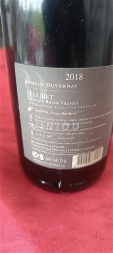 Lugina e Ronës E paspecifikuar Romain Duvernay 2018