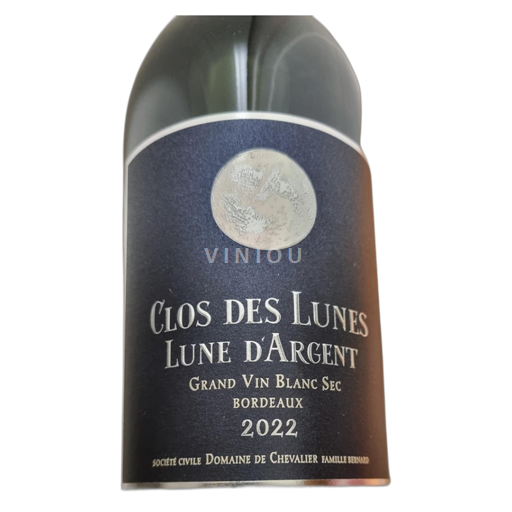 Bordeaux Bordeaux White Clos des Lunes Lune d'Argent 2022