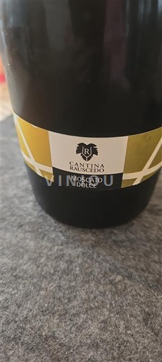 Toskana Тоскана Cantina Rauscedo Невинтиджирано