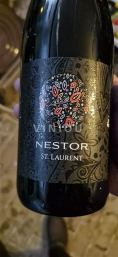 Доња Аустрија Вайнфиртель Nestor St. Laurent Non Millésimé